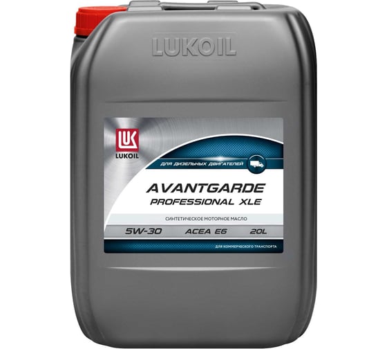 Изображение товара Моторное масло Лукойл АВАНГАРД ПРОФЕССИОНАЛ XLE SAE 5W-30 3173776