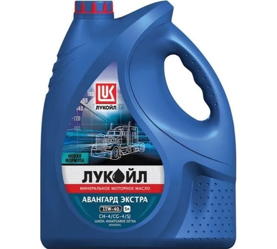 Изображение товара Моторное масло Лукойл АВАНГАРД ЭКСТРА SAE 15W-40, API CH-4/CG-4/SJ 1552367