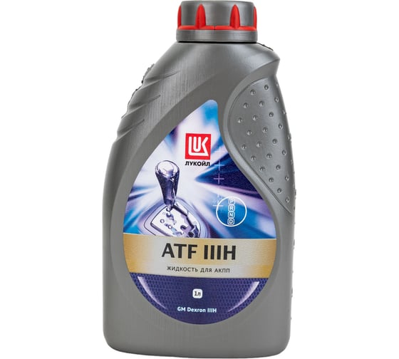 Изображение товара Трансмиссионное масло ATF IIIH Лукойл 3289604