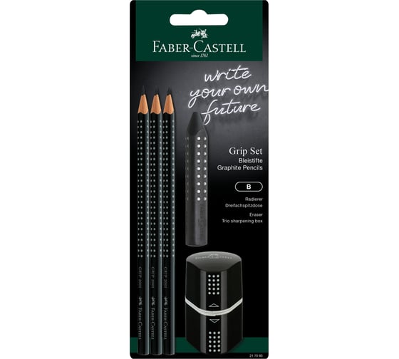 Изображение товара Набор чернографитных карандашей Faber-Castell grip 2001 3 шт, трехгранные, заточенные, ластик, точилка, черный блистер 217093