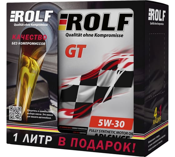 Изображение товара Моторное масло Rolf GT SAE 5W-30 4+1, API SN/CF, ACEA C2/C3 322403