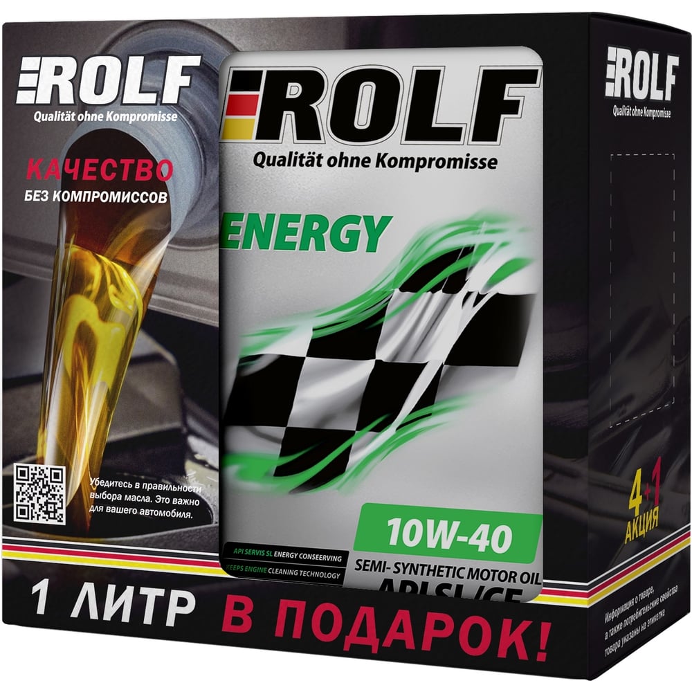 Изображение товара Моторное масло Rolf ENERGY SAE 10W-40 5 л полусинтетика для легковых