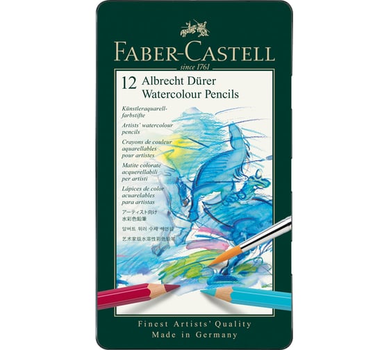 Изображение товара Художественные акварельные карандаши Faber-Castell albrecht dürer, 12 цветов, металлическая коробка 117512