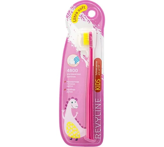 Изображение товара Детская зубная щетка Revyline Kids, US4800, от 3 до 12 лет, розовая 6610