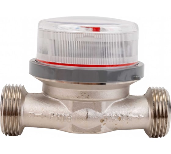 Изображение товара Счётчик воды универсальный (3/4") Valtec VLF-20U/R 81234