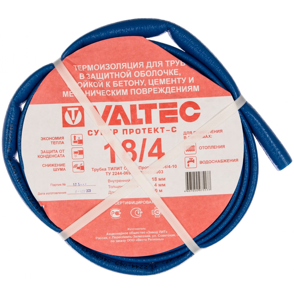 Теплоизоляция Valtec - 82943