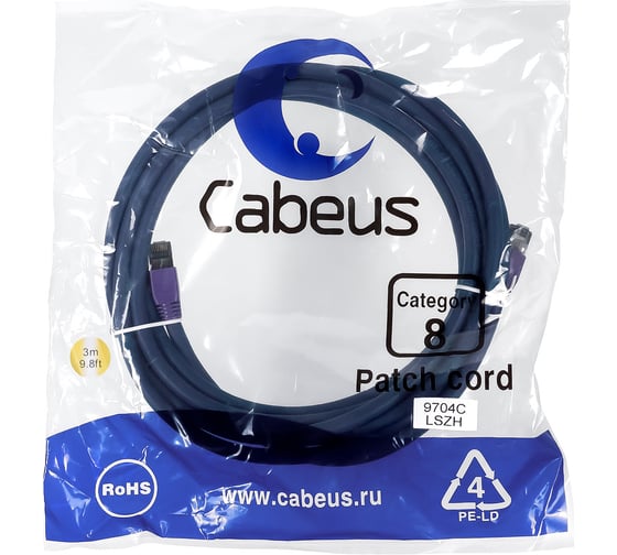 Изображение товара Экранированный патч-корд Cabeus S/FTP, категория 8 (40G, 2000 MHz), 2xRJ45/8p8c, синий, LSZH, 3 м PC-SSTP-RJ45-Cat.8-3m-LSZH