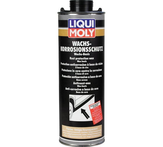 Изображение товара Антикор воск/смола (коричневый/прозрачный) 1л LIQUI MOLY Wachs-Korrosions-Schutz 6104