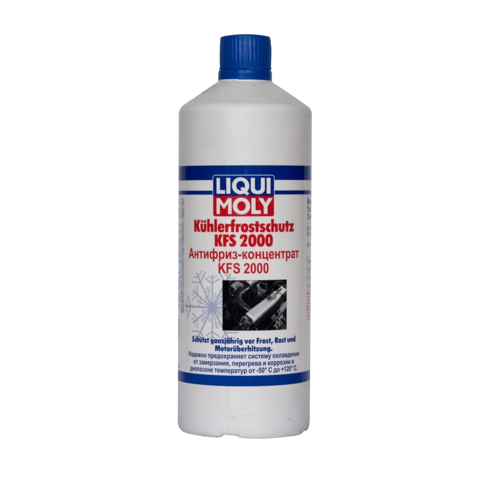 фото Антифриз-концентрат 1л liqui moly kuhlerfrostschutz kfs 2000 g11 8844