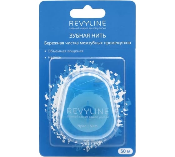 Изображение товара Зубная нить Revyline нейлон, мятная, вощеная, 50 м 6022