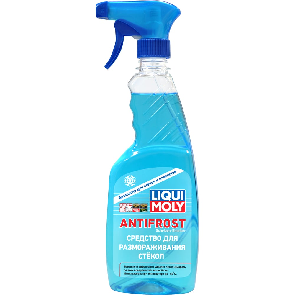 фото Средство для размораживания стекол 0,5л liqui moly antifrost scheiben-enteiser 00700