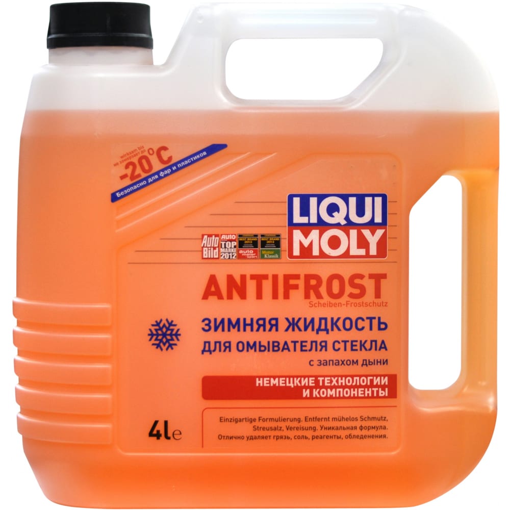 фото Зимняя стеклоомывающая жидкость liqui moly rus