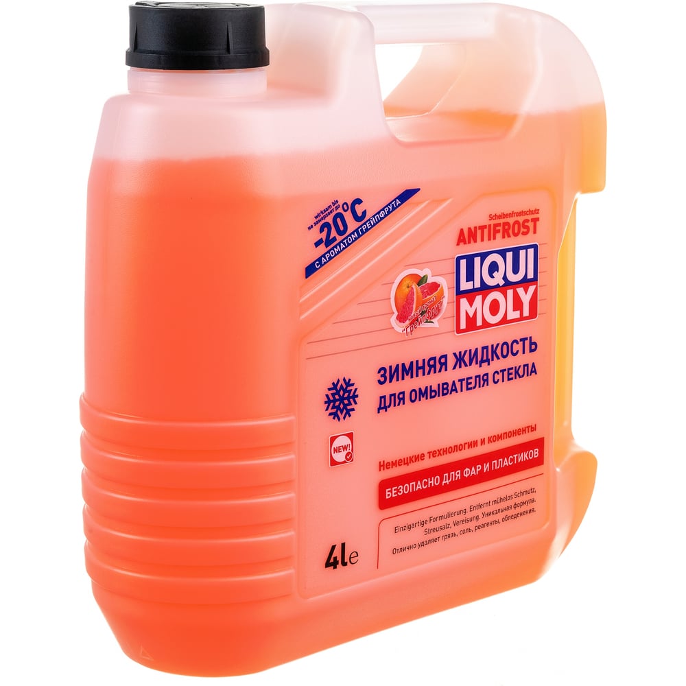 Зимняя стеклоомывающая жидкость LIQUI MOLY RUS