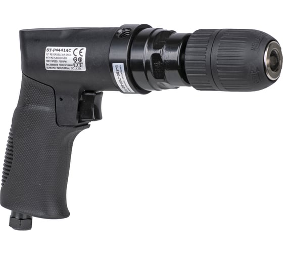 Изображение товара Пневмодрель Sumake ST-P4441AC 8096260