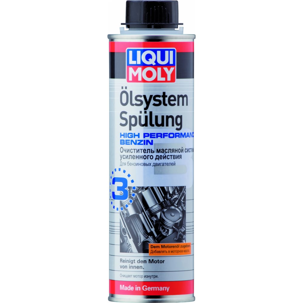 Очиститель масляной системы для бензиновых двигателей LIQUI MOLY эффективный очиститель масляной системы liqui moly