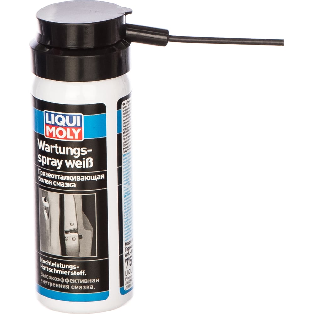 фото Грязеотталкивающая белая смазка liqui moly wartungs-spray weiss 0,05л 7556