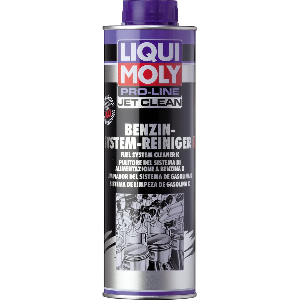 Изображение товара LIQUI MOLY Pro-Line JetClean Benzin-System-Reiniger Концентрат 0,5л для очистки топливной системы