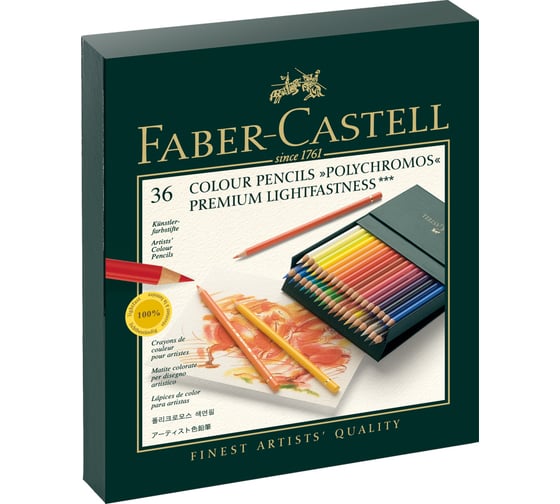 Изображение товара Цветные карандаши Faber-Castell художественные polychromos, 36 цветов, заточенные, студийная коробка 110038