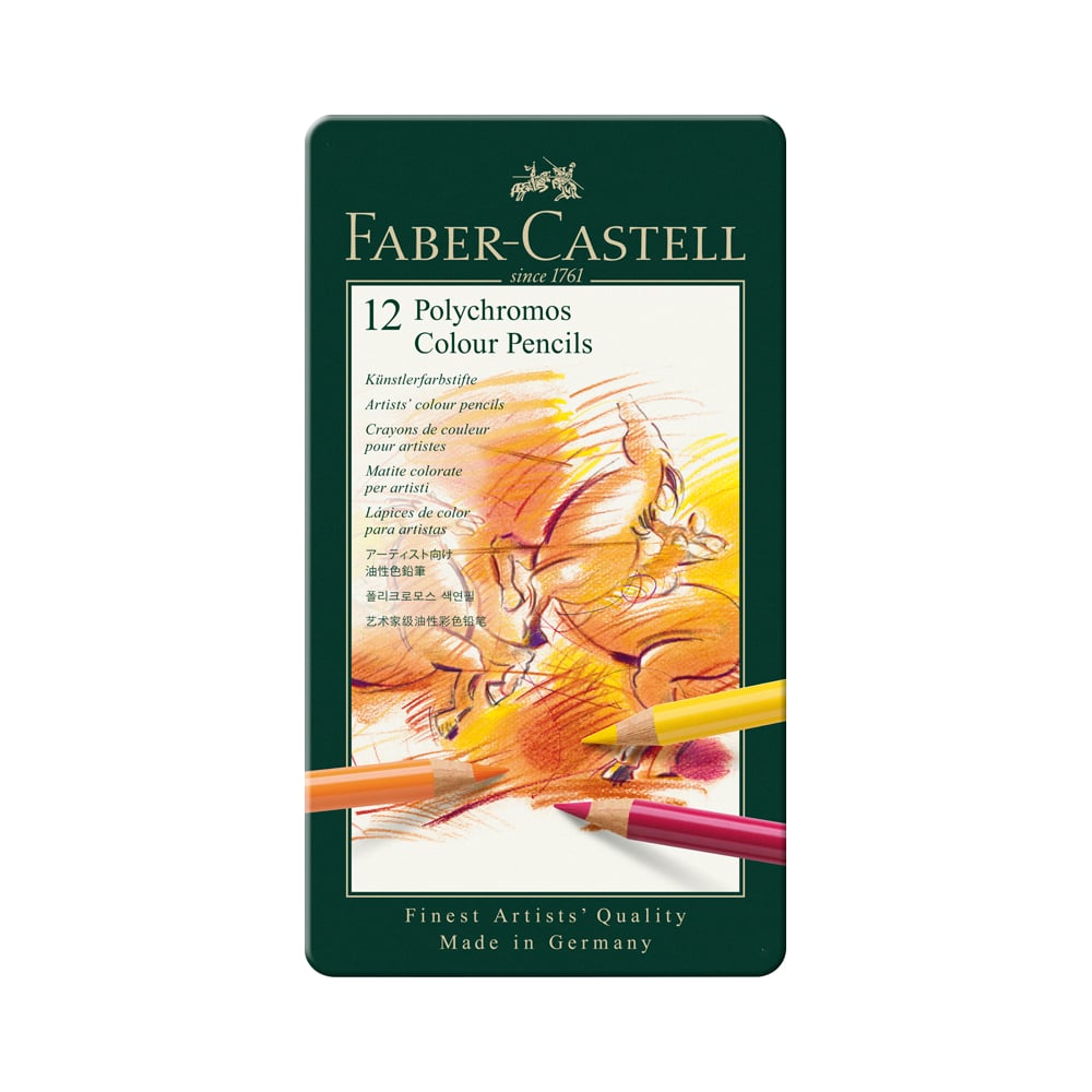 Цветные карандаши художественные Faber-Castell