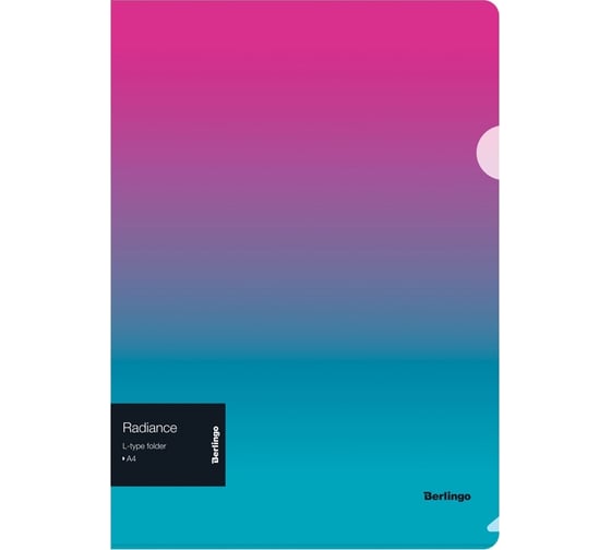Изображение товара Папка-уголок Berlingo radiance, а4, 200 мкм, розовый/голубой градиент LFp_A4002
