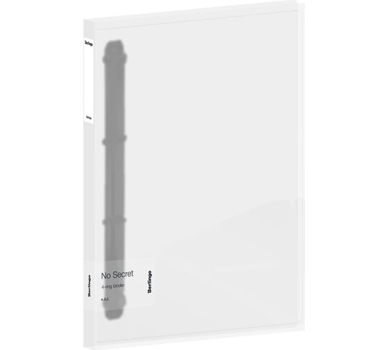 Изображение товара Папка Berlingo  no secret на 4 кольцах, 24 мм, 700 мкм, полупрозрачная, d-кольца, с внутренним карманом RB4_4D991
