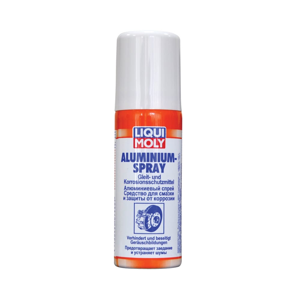 фото Алюминиевый спрей liqui moly