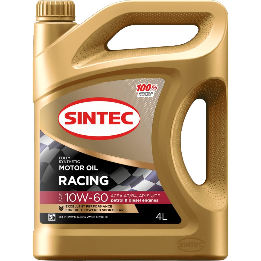 Синтетическое моторное масло для гоночных и спортивных автомобилей Sintec toy 12 тойсан 1 16 супер гоночных автомобилей
