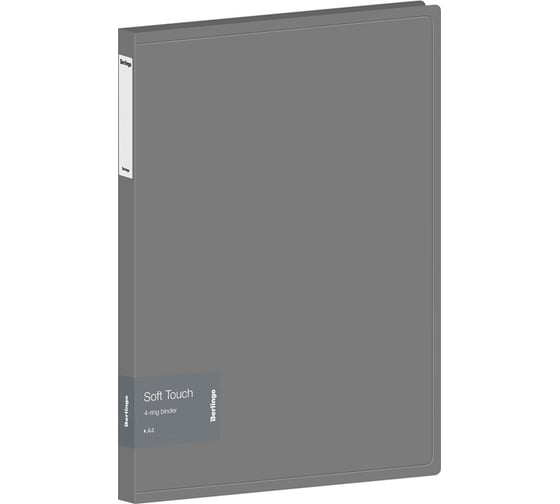Изображение товара Папка Berlingo soft touch на 4 кольцах, 24 мм, 700 мкм, серая, d-кольца, с внутренним карманом RB4_4D985