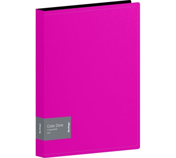 Изображение товара Папка Berlingo color zone на 4 кольцах, 35 мм, 1000 мкм, розовая ABp_43113