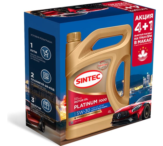 Изображение товара Моторное масло Sintec Platinum 7000 5W-30, C3, 4 л Акция 4+1 600225