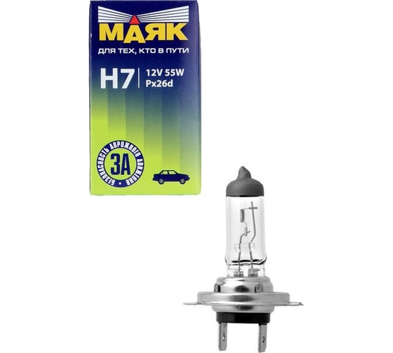 Изображение товара Лампа Маяк Н7, 12 В, 55 Вт, PX26d 48197