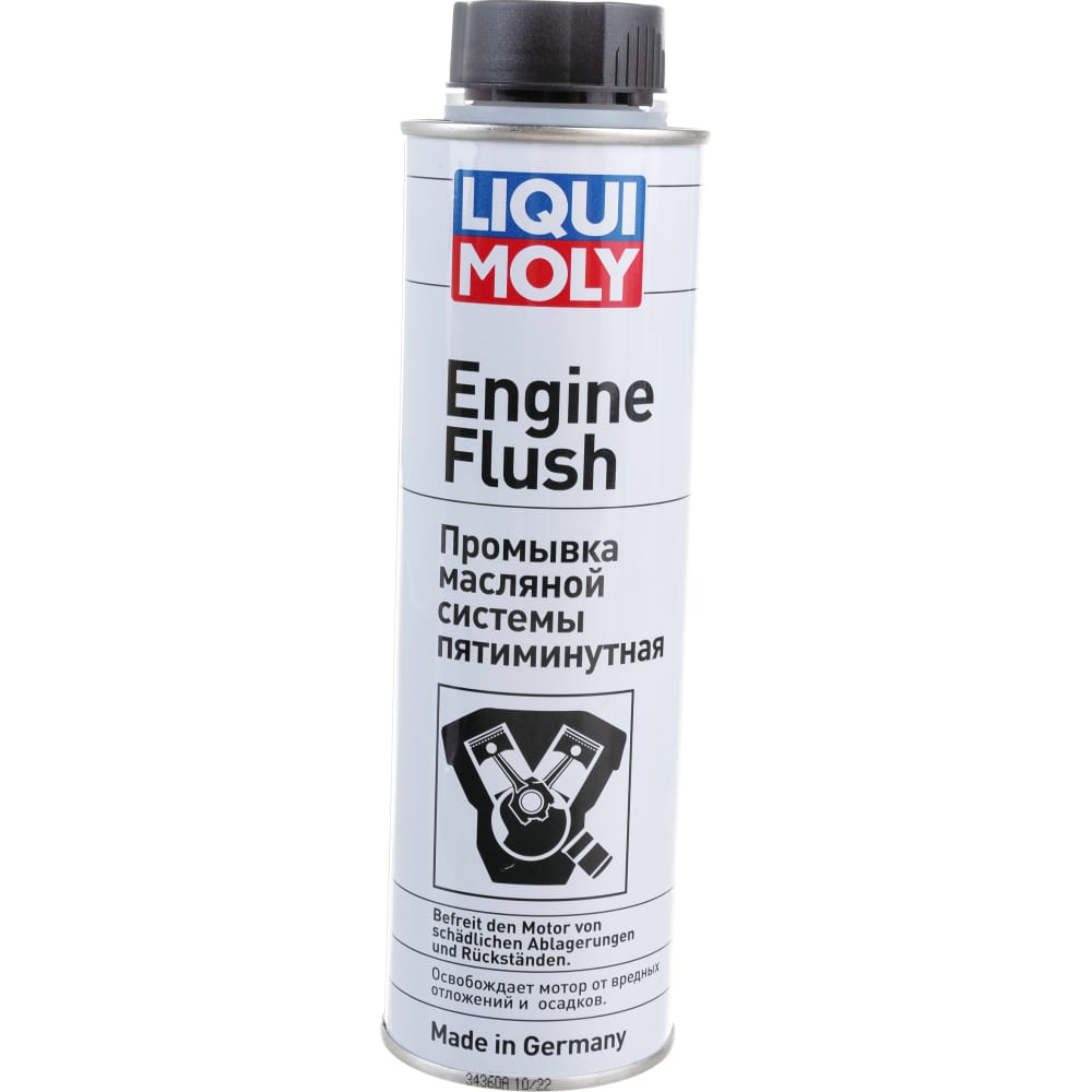 Жидкость для промывки двигателя LIQUI MOLY средство для промывки двигателя liqui moly