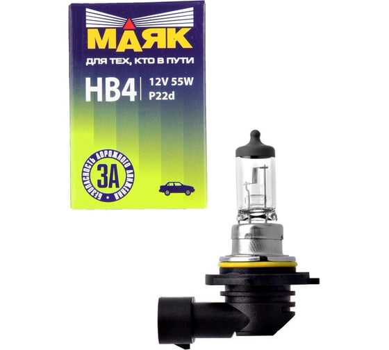 Изображение товара Лампа Маяк НB4 (9006), 12 В, 55 Вт, P22d 48213