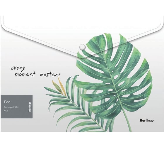 Изображение товара Папка-конверт Berlingo eco на кнопке, а4, 180 мкм, с рисунком EFb_A4801