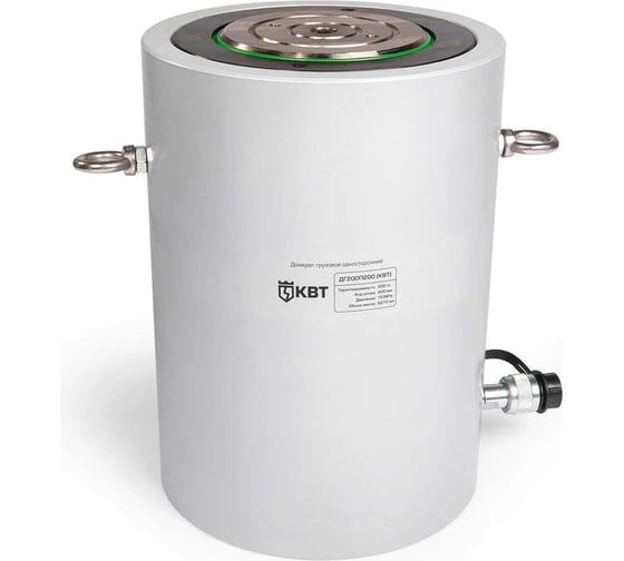 Изображение товара Грузовой односторонний домкрат КВТ ДГ200П200 88503