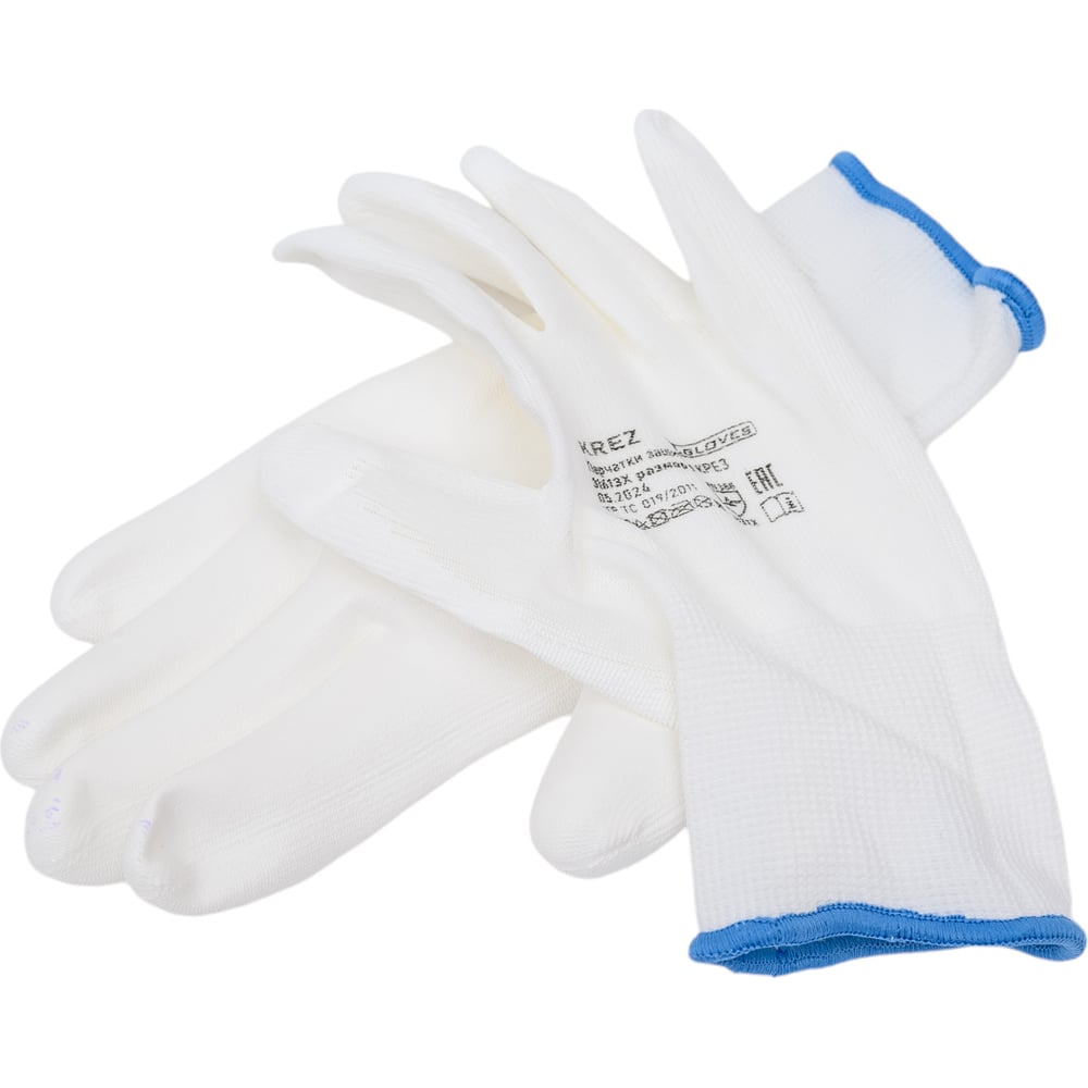 Нейлоновые перчатки S. GLOVES KREZ 31613-10