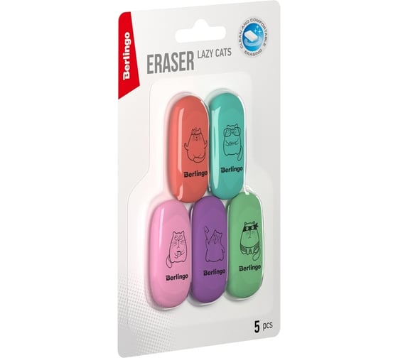 Изображение товара Ластик Berlingo lazy cats 5 шт, овальные, 49x23x9 мм, блистер BLc_00680_5