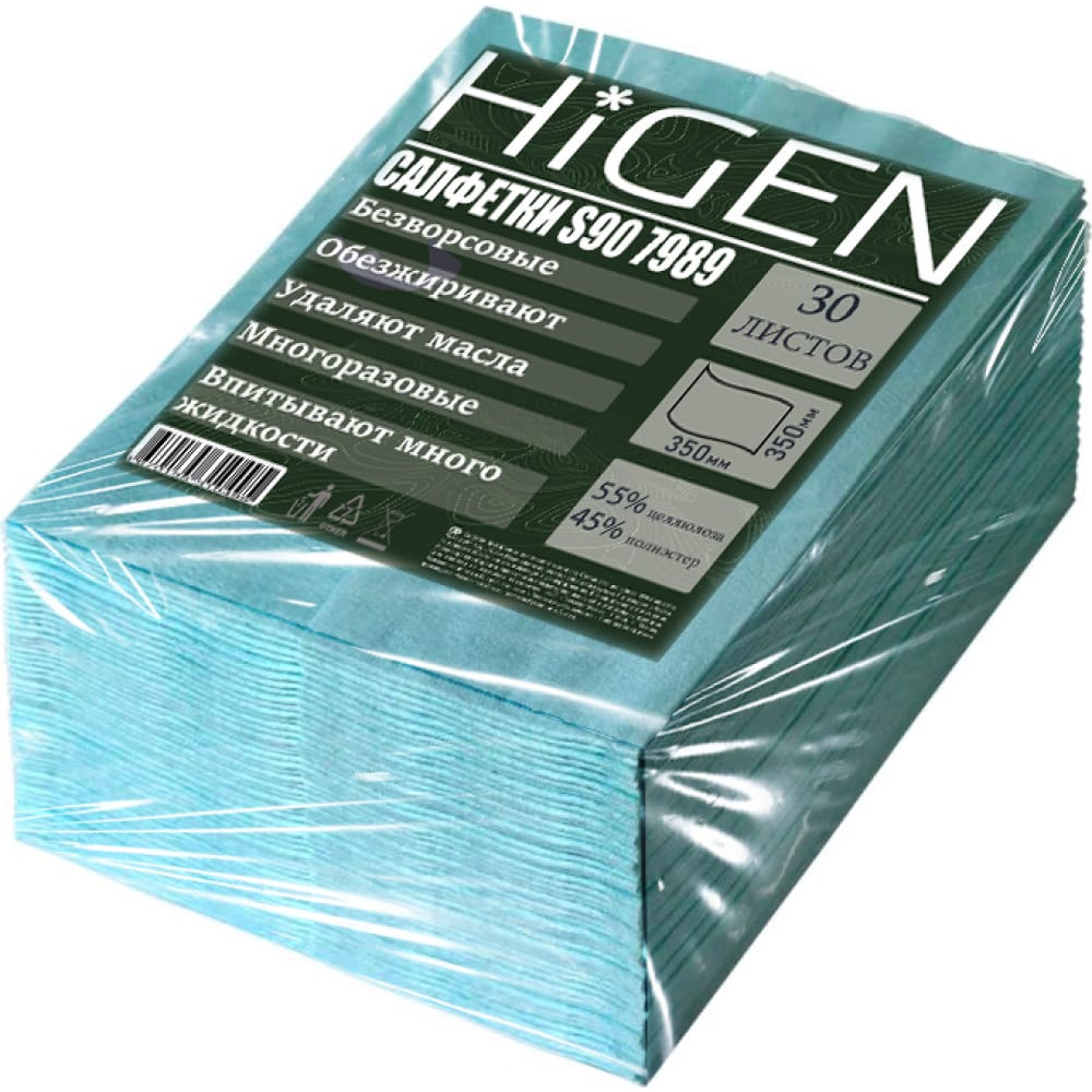 фото Профессиональные многоразовые салфетки higen