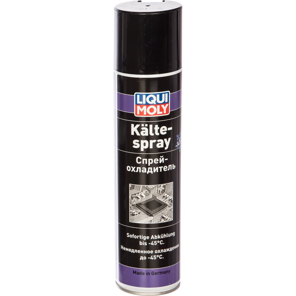 Спрей LIQUI MOLY