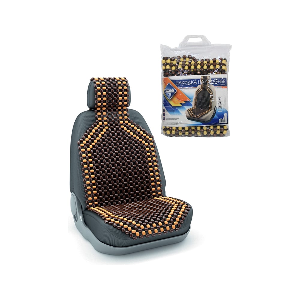 Массажная накидка на сиденье Nova Bright накидка массажер на сиденье 45×45 см дерево коричневый