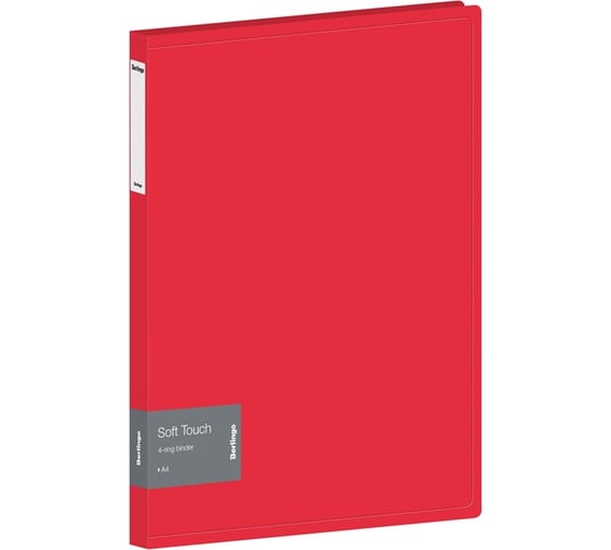 Изображение товара Папка Berlingo soft touch на 4 кольцах, 24 мм, 700 мкм, красная, d-кольца, с внутренним карманом RB4_4D982