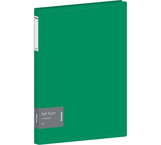 Изображение товара Папка Berlingo soft touch на 4 кольцах, 24 мм, 700 мкм, зеленая, d-кольца, с внутренним карманом RB4_4D983