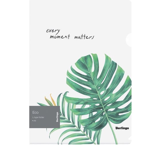 Изображение товара Папка-уголок Berlingo eco а4, 200 мкм, с рисунком LFp_A4801