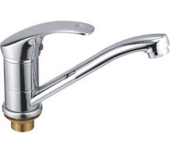 Изображение товара Смеситель для раковины Haiba HB4536-2  539070