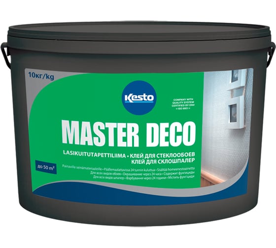 Изображение товара Готовый клей для стеклообоев Kesto MASTER DECO 10 кг 80645