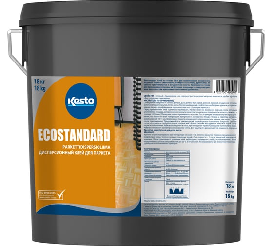 Изображение товара Дисперсионный клей для паркета Kesto EcoStandard 18 кг 81119