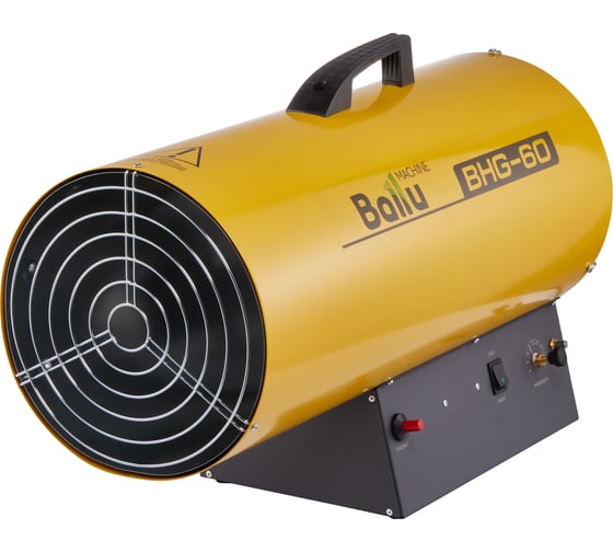 Изображение товара Газовая тепловая пушка Ballu BHG-60