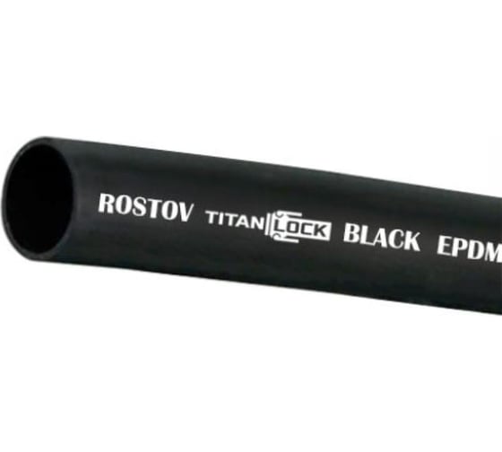Изображение товара Напорный рукав для сжатого воздуха, воды и химикатов TITAN LOCK ROSTOV внутренний диаметр 25 мм, 10 м TL025RV_10