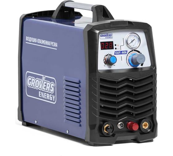 Изображение товара Аппарат воздушно-плазменной резки GROVERS CUT-60I ENERGY EV02958