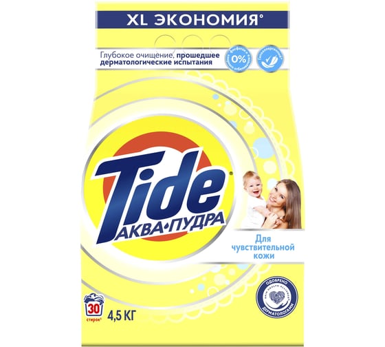 Изображение товара Порошок Tide СМС автомат для чувствительной кожи 4.5кг 700264 0001230241